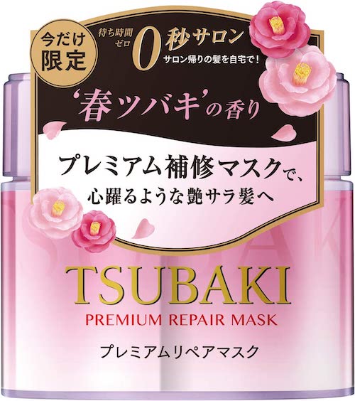Tsubaki Premium Repair Mask 180g